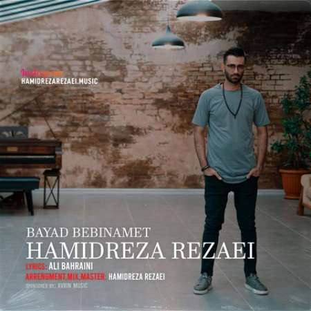 Hamidreza Rezaei – Bayad Bebinamet
